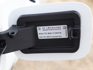 2022530TSI ŞپPro 6 ^