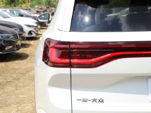 2022530TSI ŞپPro 6 ^