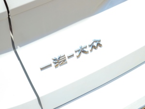 2022530TSI ŞپPro 6 ^