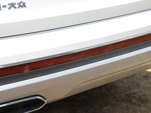 2022530TSI ŞپPro 6 ^