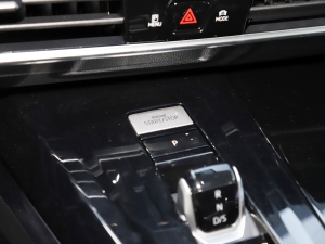 2022530TSI ŞپPro 6 п؅^