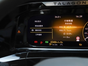 2022530TSI ŞپPro 6 п؅^