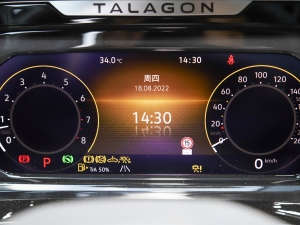 2022530TSI ŞپPro 6 п؅^