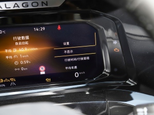 2022530TSI ŞپPro 6 п؅^