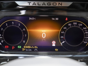 2022530TSI ŞپPro 6 п؅^