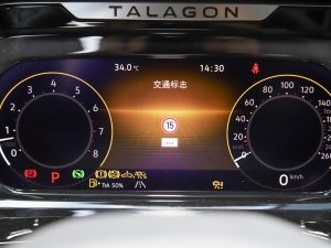 2022530TSI ŞپPro 6 п؅^