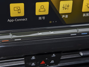 2022380TSI (q)AѾPro 6 {(dio)(ji)