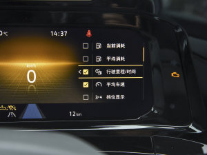 2022380TSI AѾPro 6 п؅^