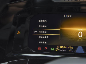 2022380TSI AѾPro 6 п؅^