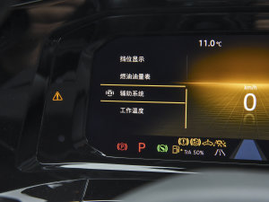 2022380TSI AѾPro 6 п؅^