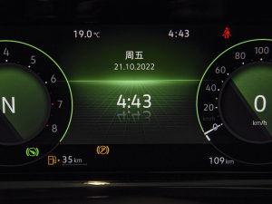 2022330TSI AѾ 7 п؅^