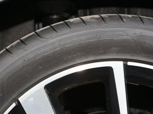 2022款530TSI 四驱旗舰胜境版Pro 7座 轮胎尺寸