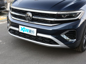 2022530TSI ŞپPro 7 ^