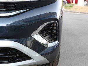 2022530TSI ŞپPro 7 ^