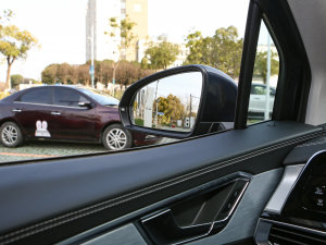 2022530TSI ŞپPro 7 ^