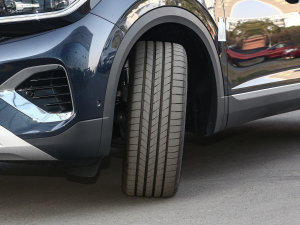 2022530TSI ŞپPro 7 ^