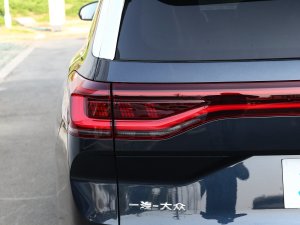 2022530TSI ŞپPro 7 ^