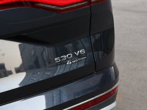 2022530TSI ŞپPro 7 ^