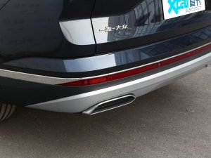 2022530TSI ŞپPro 7 ^