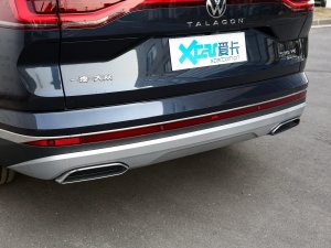 2022530TSI ŞپPro 7 ^