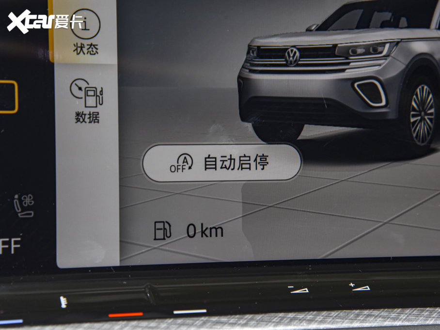 2023Ѳ 380TSI R-Lineװl