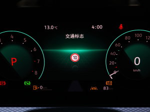 2023330TSI AѲݰ п؅^