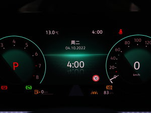 2023330TSI AѲݰ п؅^