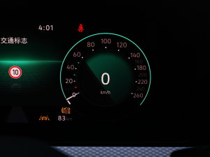 2023330TSI AѲݰ п؅^