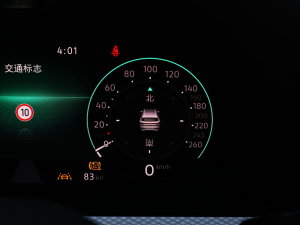 2023330TSI AѲݰ п؅^