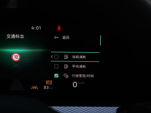 2023330TSI AѲݰ п؅^