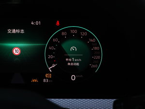 2023330TSI AѲݰ п؅^