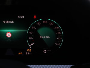 2023330TSI AѲݰ п؅^