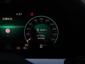 2023330TSI AѲݰ п؅^