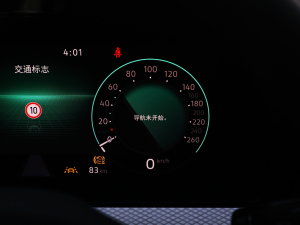 2023330TSI AѲݰ п؅^