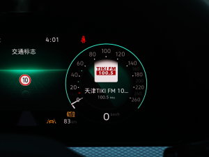 2023330TSI AѲݰ п؅^