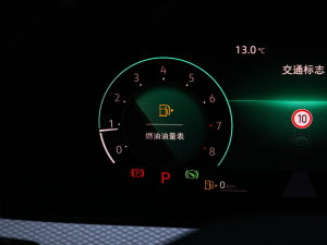 2023330TSI AѲݰ п؅^