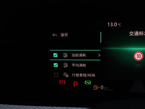 2023330TSI AѲݰ п؅^