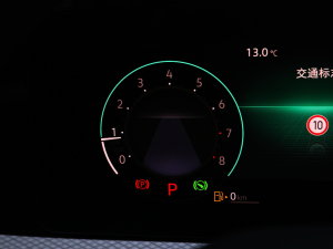 2023330TSI AѲݰ п؅^