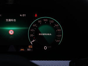 2023330TSI AѲݰ п؅^