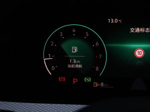 2023330TSI AѲݰ п؅^