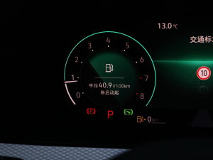 2023330TSI AѲݰ п؅^