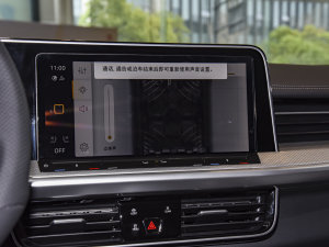 2023380TSI R-Lineװl {