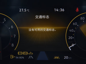 2023380TSI (q)R-LineѲΰ п؅^(q)