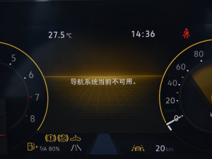 2023380TSI (q)R-LineѲΰ п؅^(q)