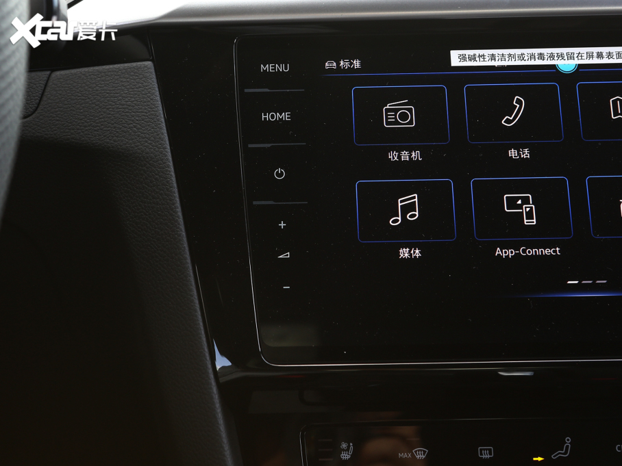 2023CC Ŀ 380TSI ZĿ