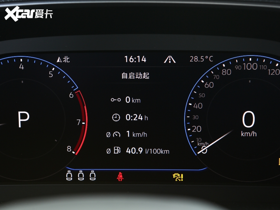 2023CC Ŀ 380TSI ZĿ