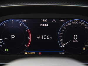 2023380TSI ZĿ п؅^(q)