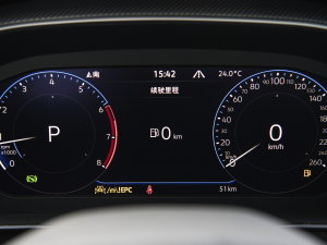 2023380TSI ZĿ п؅^(q)