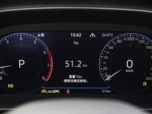 2023380TSI ZĿ п؅^(q)