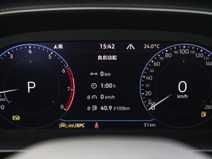 2023380TSI ZĿ п؅^(q)